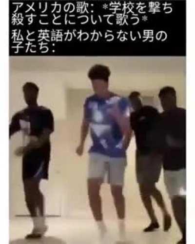 🔥 この曲はいいんだけどね : shitposting [REDD.TUBE]